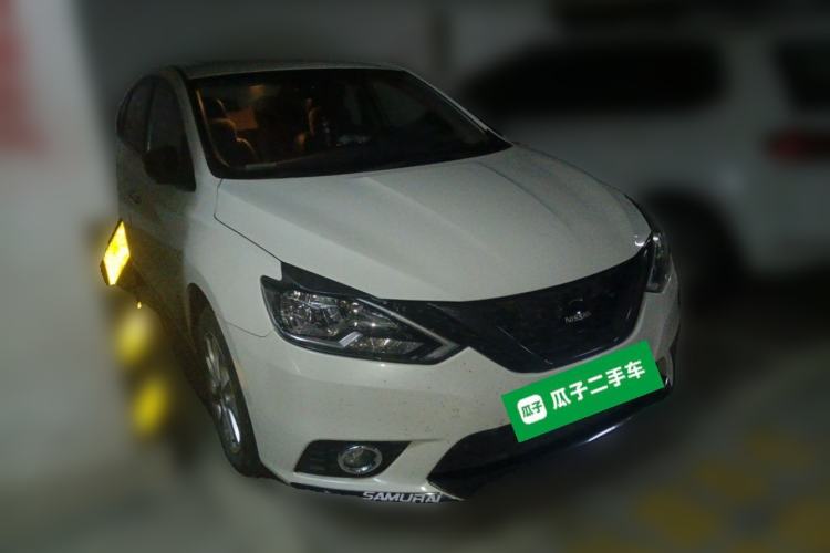 Used Nissan Sylphy 2021 Classic 1.6XL CVT Luxury Edition Front Right 45 Deg