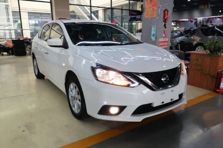 Used Nissan Sylphy 2021 Classic 1.6XL CVT Luxury Edition Front Right 45 Deg