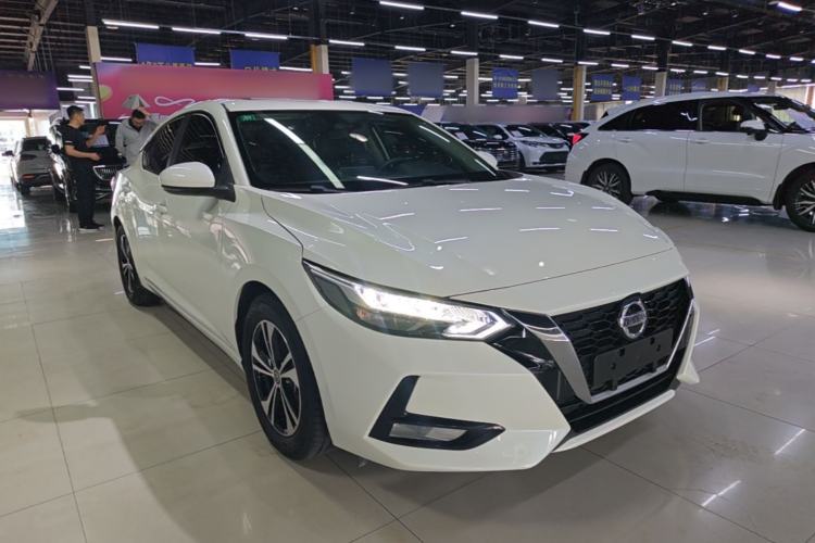 Used Nissan Sylphy 2021 1.6L XL CVT Enjoyment Edition Front Right 45 Deg