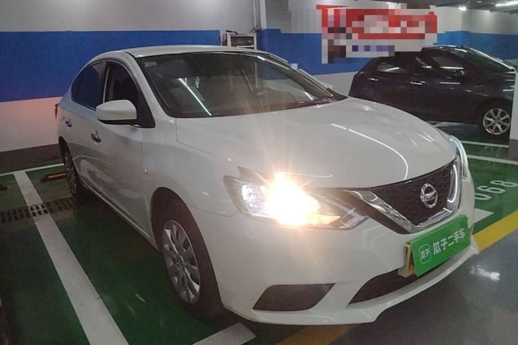 Used Nissan Sylphy 2021 Classic 1.6XE CVT Comfort Edition Front Right 45 Deg