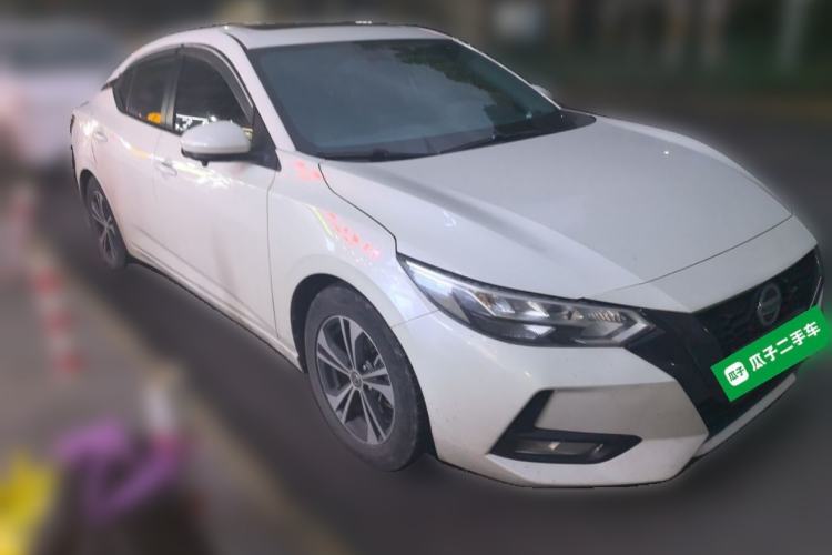 Used Nissan Sylphy 2021 1.6L XL CVT Enjoyment Edition Front Right 45 Deg