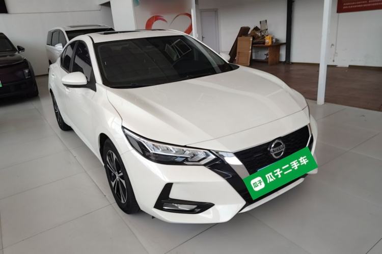 Used Nissan Sylphy 2021 1.6L XL CVT Enjoyment Edition Front Right 45 Deg