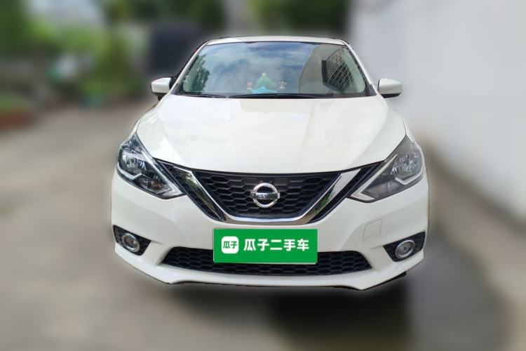 Used Nissan Sylphy 2021 Classic 1.6XL CVT Luxury Edition Front