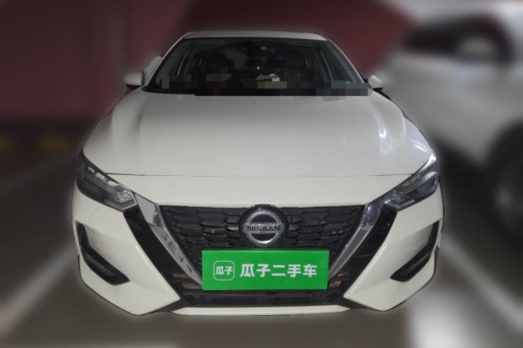 Used Nissan Sylphy 2021 1.6L XL CVT Enjoyment Edition Front