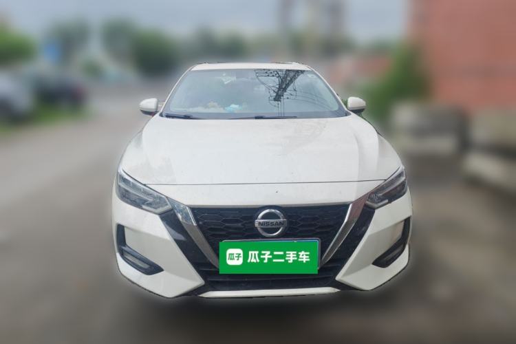 Used Nissan Sylphy 2021 1.6L XL CVT Enjoyment Edition Front