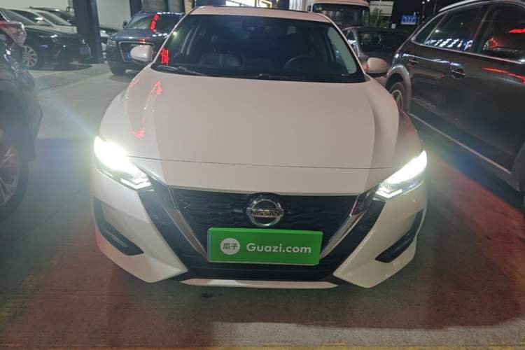 Used Nissan Sylphy 2021 1.6L XL CVT Enjoyment Edition Front