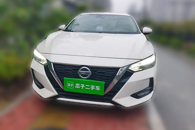 Used Nissan Sylphy 2021 1.6L XL CVT Enjoyment Edition Front