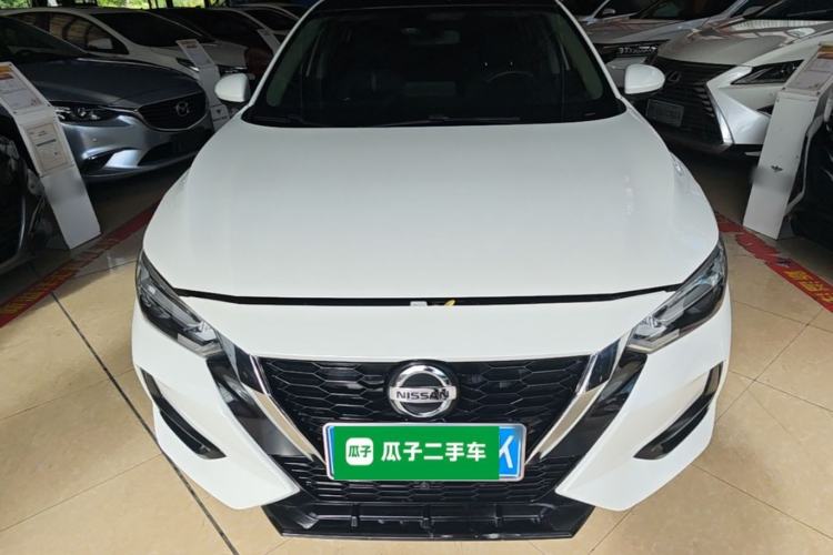 Used Nissan Sylphy 2021 1.6L XL CVT Enjoyment Edition Front