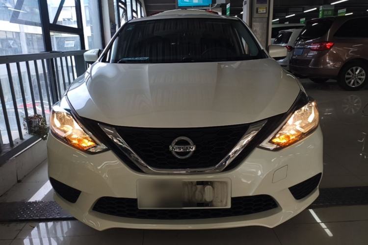 Used Nissan Sylphy 2021 Classic 1.6XL CVT Luxury Edition Front