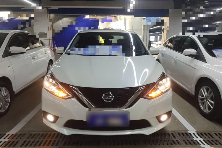 Used Nissan Sylphy 2021 Classic 1.6XL CVT Luxury Edition Front