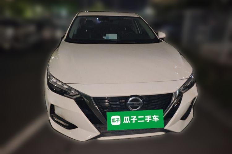 Used Nissan Sylphy 2021 1.6L XL CVT Enjoyment Edition Front
