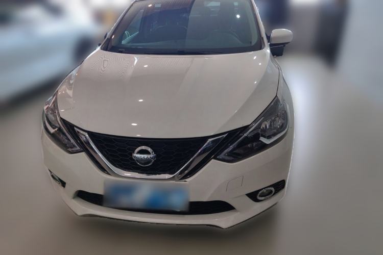 Used Nissan Sylphy 2021 Classic 1.6XE CVT Exclusive Edition Front
