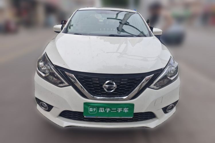 Used Nissan Sylphy 2021 Classic 1.6XL CVT Luxury Edition Front