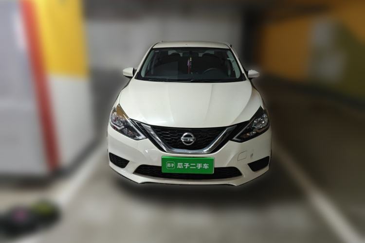 Used Nissan Sylphy 2021 Classic 1.6XE CVT Comfort Edition Front