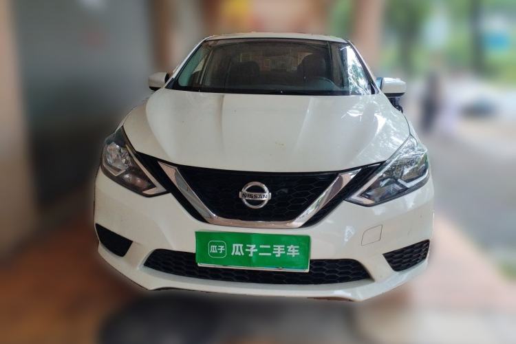 Used Nissan Sylphy 2021 Classic 1.6XE CVT Comfort Edition Front