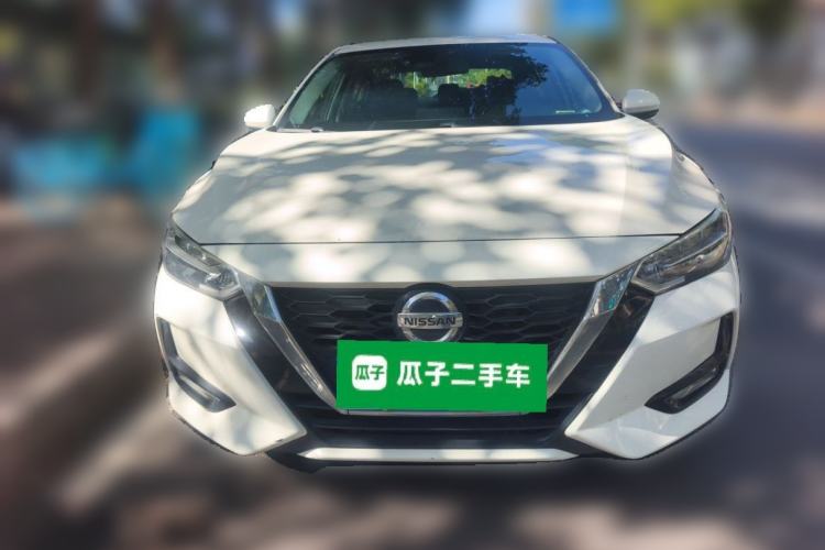 Used Nissan Sylphy 2021 1.6L XL CVT Enjoyment Edition Front