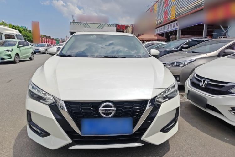 Used Nissan Sylphy 2021 1.6L XL CVT Enjoyment Edition Front