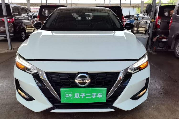 Used Nissan Sylphy 2021 1.6L XL CVT Enjoyment Edition Front