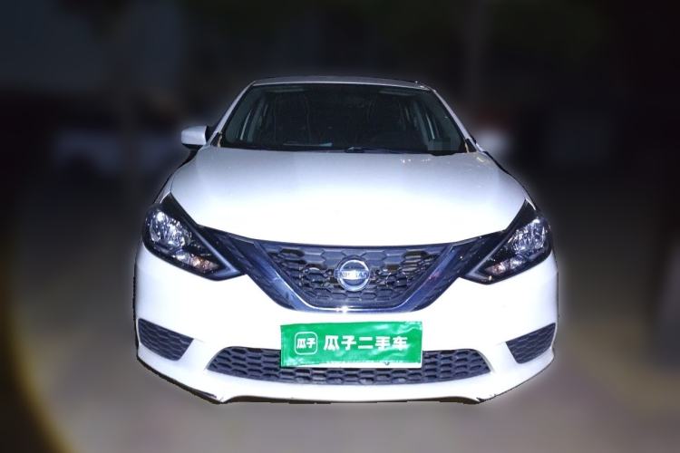 Used Nissan Sylphy 2021 Classic 1.6XE CVT Comfort Edition Front