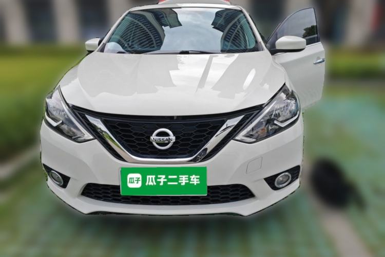 Used Nissan Sylphy 2021 Classic 1.6XL CVT Luxury Edition Front