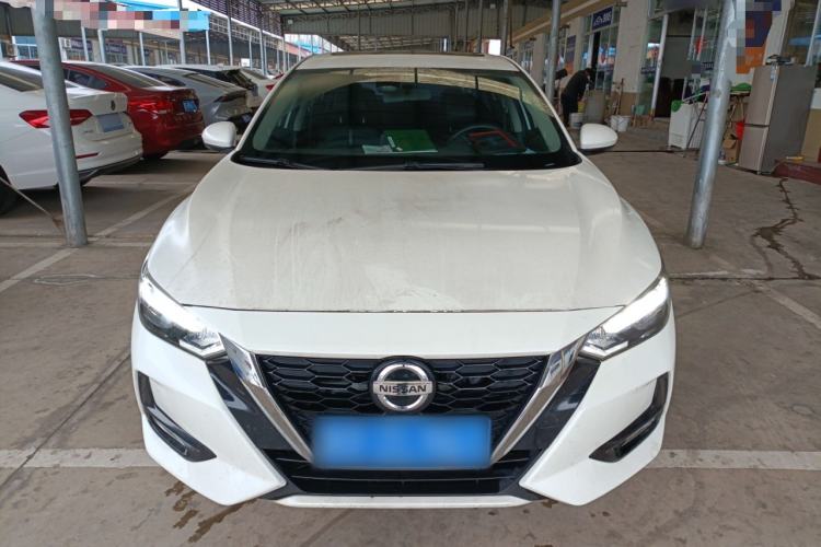 Used Nissan Sylphy 2021 1.6L XL CVT Enjoyment Edition Front
