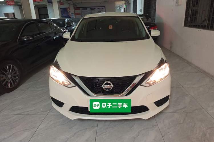 Used Nissan Sylphy 2021 Classic 1.6XL CVT Luxury Edition Front