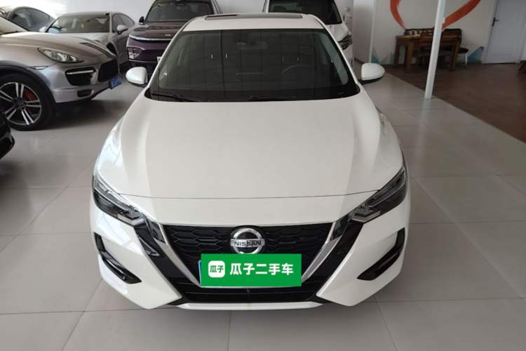 Used Nissan Sylphy 2021 1.6L XL CVT Enjoyment Edition Front