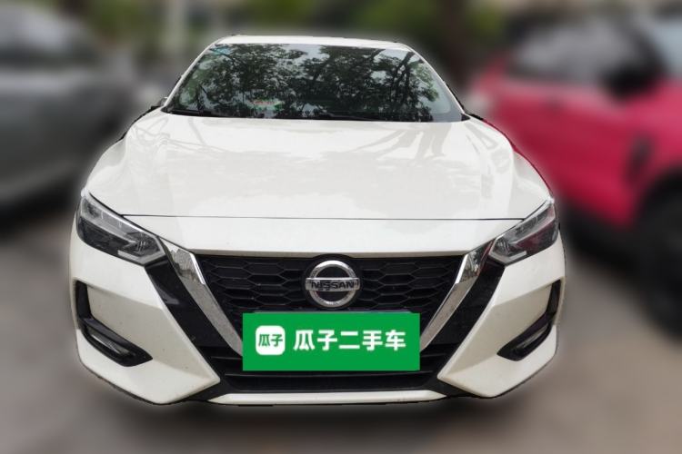 Used Nissan Sylphy 2021 1.6L XL CVT Enjoyment Edition Front