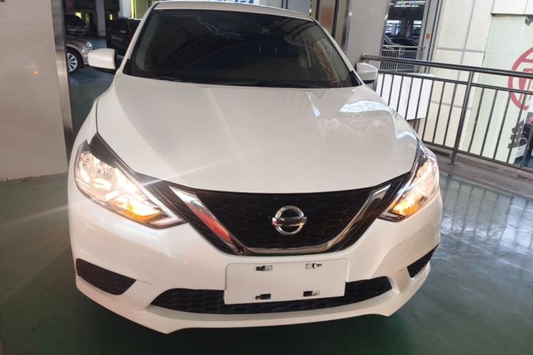 Used Nissan Sylphy 2021 Classic 1.6XL CVT Luxury Edition Front
