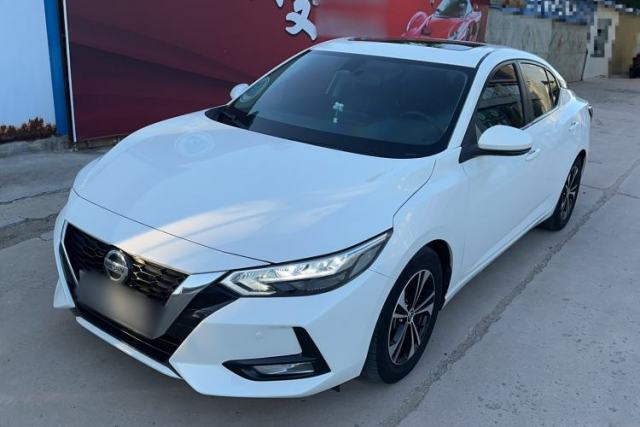 Ojetý Nissan Sylphy 2021 1.6L XL CVT Enjoyment Edition