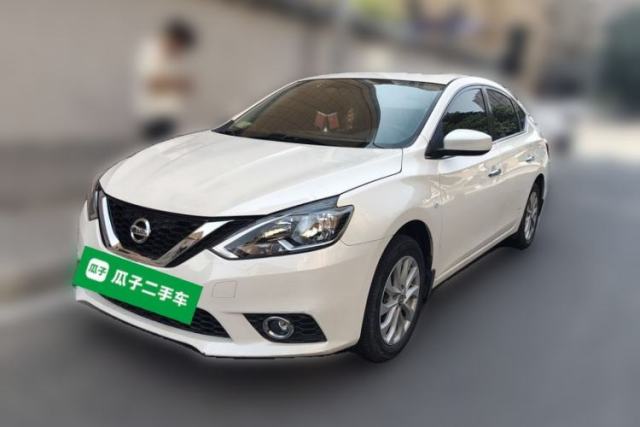 Ojetý Nissan Sylphy 2021 Classic 1.6XL CVT Luxury Edition