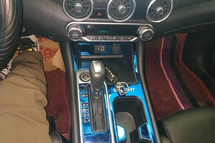 Used Nissan Sylphy 2021 1.6L XL CVT Enjoyment Edition Gear Lever