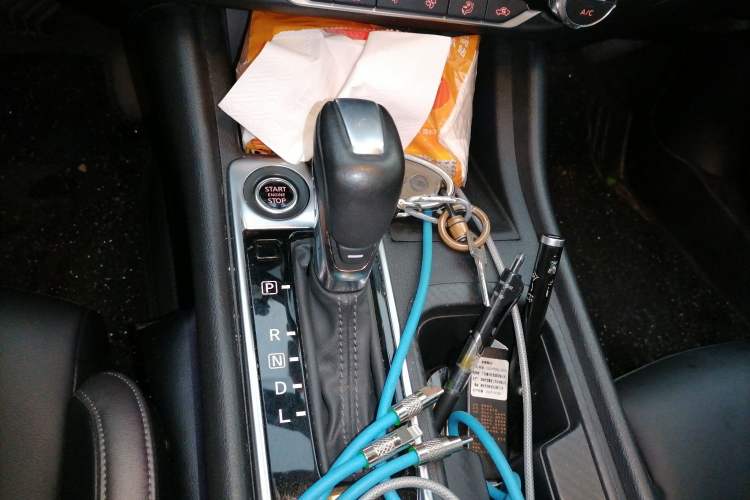 Used Nissan Sylphy 2021 1.6L XL CVT Enjoyment Edition Gear Lever
