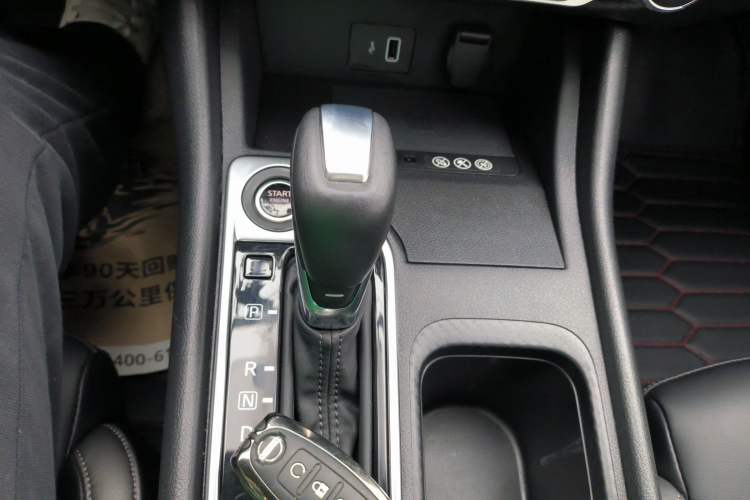 Used Nissan Sylphy 2021 1.6L XL CVT Enjoyment Edition Gear Lever