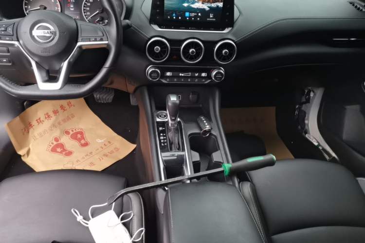Used Nissan Sylphy 2021 1.6L XL CVT Enjoyment Edition Gear Lever