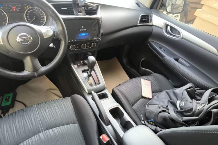 Used Nissan Sylphy 2021 Classic 1.6XE CVT Comfort Edition Gear Lever