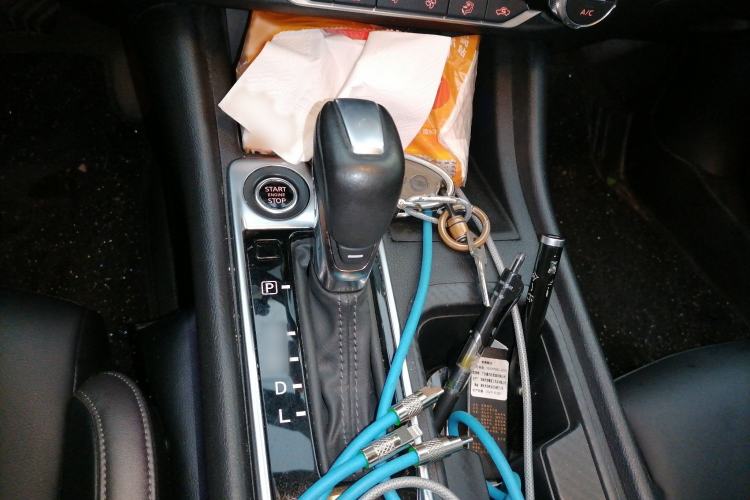 Used Nissan Sylphy 2021 1.6L XL CVT Enjoyment Edition Gear Lever