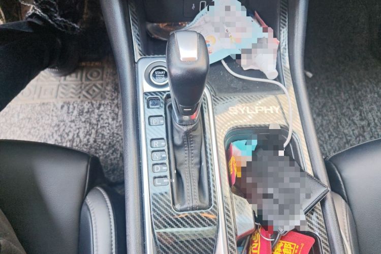 Used Nissan Sylphy 2021 1.6L XL CVT Enjoyment Edition Gear Lever
