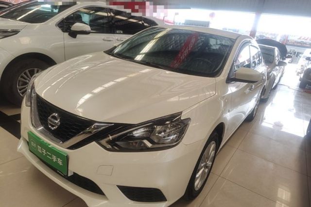 Used Nissan Sylphy 2021 Classic 1.6XL CVT Luxury Edition