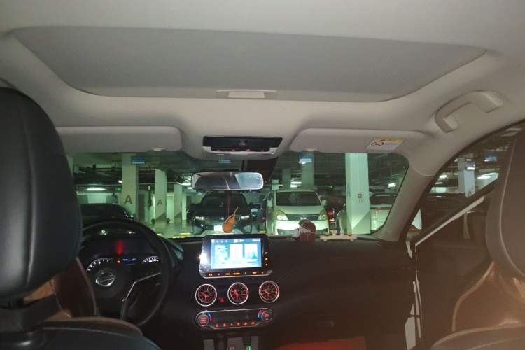 Used Nissan Sylphy 2021 1.6L XL CVT Enjoyment Edition Headliner