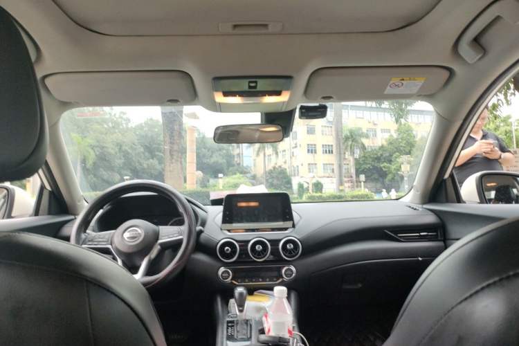 Used Nissan Sylphy 2021 1.6L XL CVT Enjoyment Edition Headliner