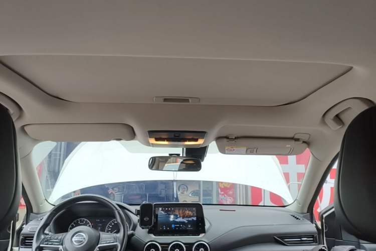 Used Nissan Sylphy 2021 1.6L XL CVT Enjoyment Edition Headliner