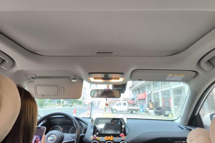 Used Nissan Sylphy 2021 1.6L XL CVT Enjoyment Edition Headliner