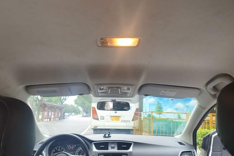 Used Nissan Sylphy 2021 Classic 1.6XE CVT Exclusive Edition Headliner