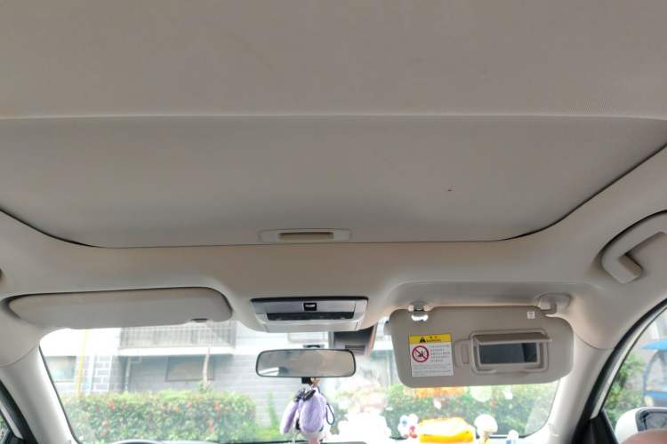 Used Nissan Sylphy 2021 1.6L XL CVT Enjoyment Edition Headliner