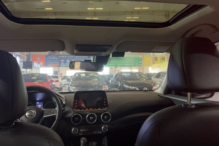 Used Nissan Sylphy 2021 1.6L XL CVT Enjoyment Edition Headliner
