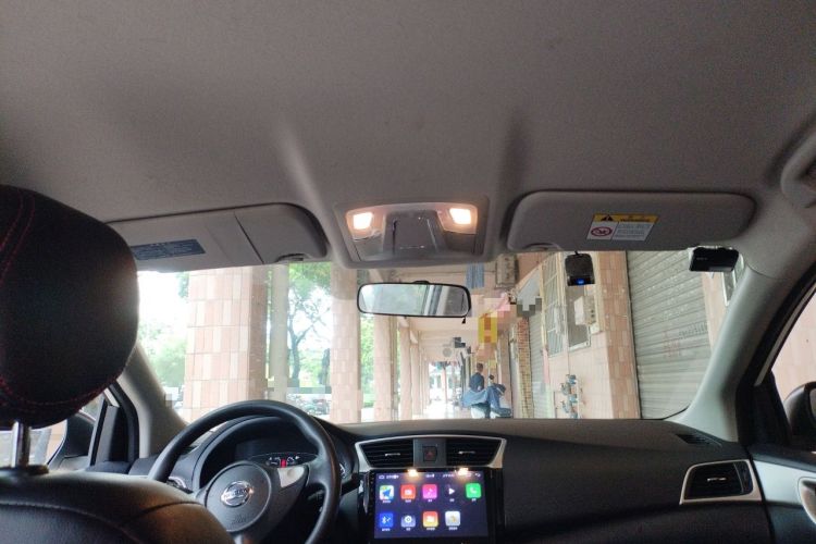 Used Nissan Sylphy 2021 Classic 1.6XE CVT Comfort Edition Headliner