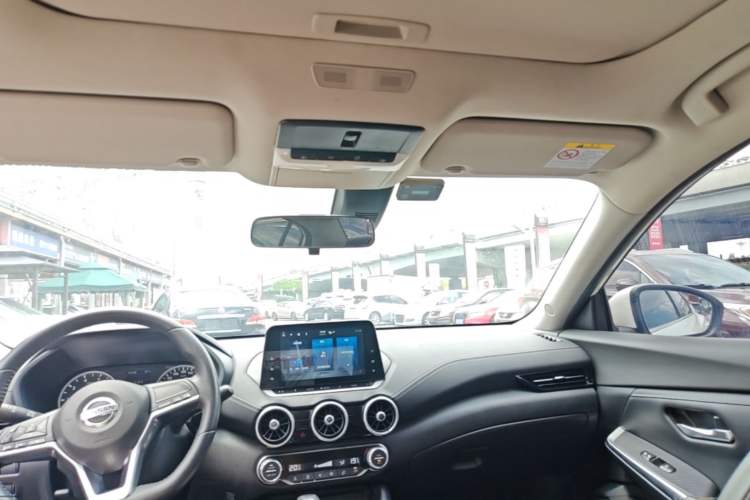 Used Nissan Sylphy 2021 1.6L XL CVT Enjoyment Edition Headliner