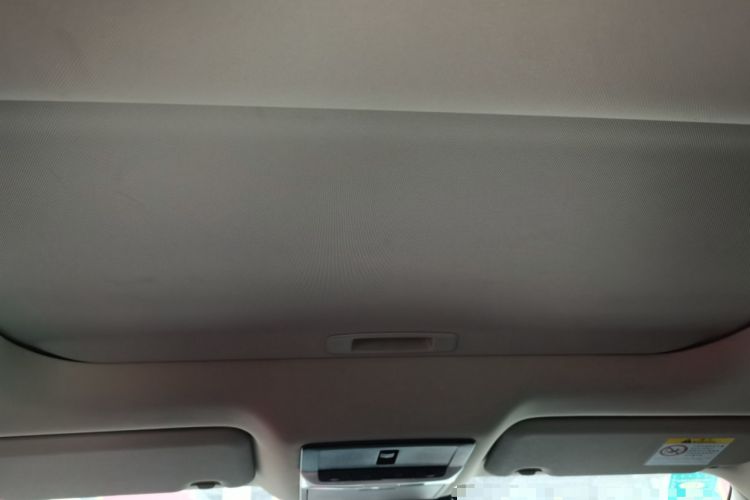 Used Nissan Sylphy 2021 1.6L XL CVT Enjoyment Edition Headliner