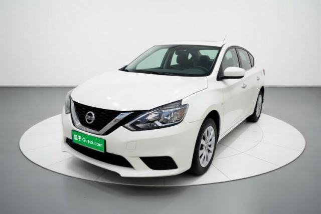 Ojetý Nissan Sylphy 2021 Classic 1.6XE CVT Comfort Edition
